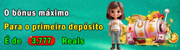 Esqueceu a Senha